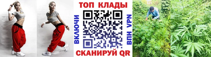 Купить Ростов Гашиш МАРИХУАНА Меф