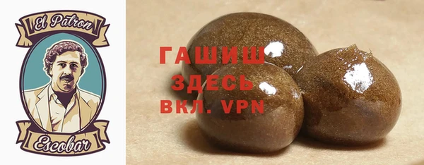 бутик Верея
