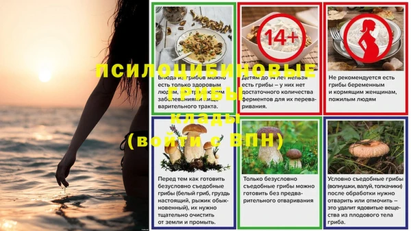 бутик Верея