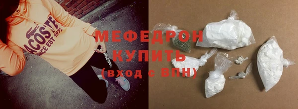 бутик Верея