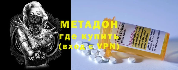эйфоретик Верхнеуральск