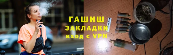 бутик Верея