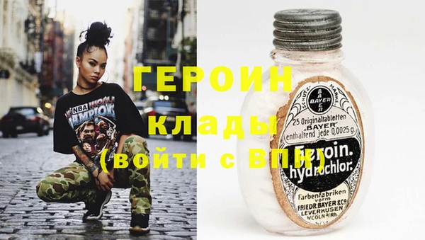 эйфоретик Верхнеуральск