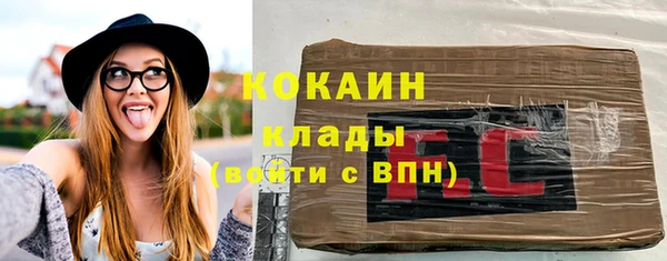 эйфоретик Верхнеуральск