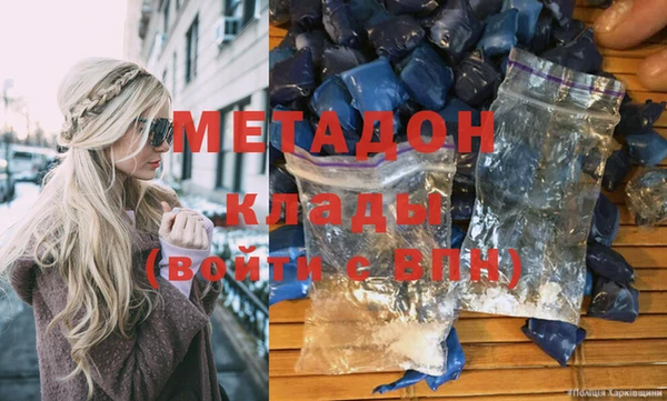 эйфоретик Верхнеуральск