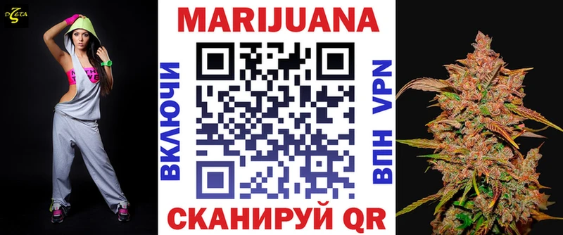 mega маркетплейс  купить закладку  Ростов  Шишки марихуана индика 